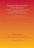 Cover: &Auml;gypten und sein Umfeld in der Sp&auml;tantike - Harrassowitz Verlag