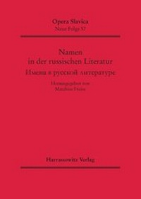 Abbildung von: Namen in der russischen Literatur Imena v russkoj literature - Harrassowitz Verlag