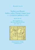 Cover: Studien zum Roman Sanbao taijian Xiyang ji tongsu yanyi - Harrassowitz Verlag