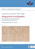 Cover: Alt&auml;gyptische Enzyklop&auml;dien - Harrassowitz Verlag