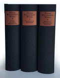 Cover: Werke - Kiepenheuer & Witsch
