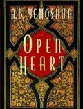 Cover: Open Heart - Penguin Random House (Pty) Ltd