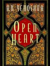 Enlarge image Cover: Open Heart - Penguin Random House (Pty) Ltd