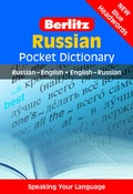 Cover: Berlitz Pocket Dictionary Russian - Langenscheidt