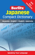 Cover: Berlitz Compact Dictionary Japanese - Langenscheidt