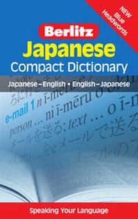 Enlarge image Cover: Berlitz Compact Dictionary Japanese - Langenscheidt