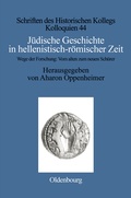 Cover: J&uuml;dische Geschichte in hellenistisch-r&ouml;mischer Zeit - De Gruyter Oldenbourg