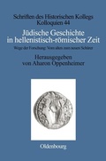 Cover: J&uuml;dische Geschichte in hellenistisch-r&ouml;mischer Zeit - De Gruyter Oldenbourg