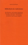 Cover: Die Bibliothek des Judentums - Vittorio Klostermann Verlag