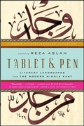 Cover: Tablet & Pen - W. W. Norton & Company