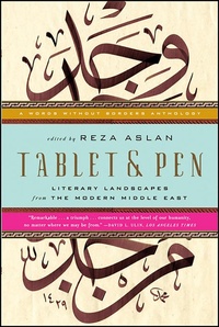 Enlarge image Cover: Tablet & Pen - W. W. Norton & Company