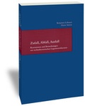 Cover: Zufall, Abfall, Ausfall - Vittorio Klostermann Verlag