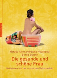 Abbildung von: Die gesunde und schöne Frau - Nymphenburger