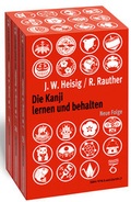 Cover: Die Kanji lernen und behalten B&auml;nde 1 bis 3. Neue Folge - Vittorio Klostermann Verlag