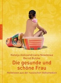 Abbildung von: Die gesunde und schöne Frau - Nymphenburger