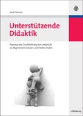 Cover: Unterst&uuml;tzende Didaktik - De Gruyter Oldenbourg