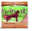 Cover: Johnny, der Setter. Deutsch-russische Ausgabe - Georg Olms Verlag