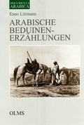 Cover: Arabische Beduinen-Erz&auml;hlungen - Georg Olms Verlag