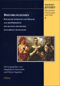 Cover: Ber&uuml;hrungslinien - Georg Olms Verlag