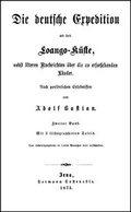 Cover: Ausgew&auml;hlte Werke. Herausgegeben im Auftrag des Ethnologischen Museums Berlin / Ausgew&auml;hlte Werke - Georg Olms Verlag