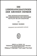 Cover: Gesammelte Werke - Olms