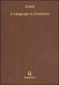 Cover: Greek - A Language in Evolution - Georg Olms Verlag