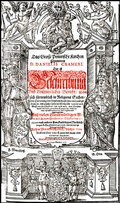 Cover: Das Gro&szlig;e Pomrische Kirchen-Chronicon - Georg Olms Verlag
