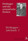Cover: Heidegger-Jahrbuch / Heidegger und das ostasiatische Denken - Karl Alber Verlag
