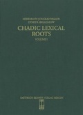 Cover: Chadic Lexical Roots - Reimer Verlag