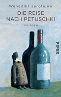 Cover: Die Reise nach Petuschki - Piper