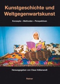 Cover: Kunstgeschichte und Weltgegenwartskunst - Reimer Verlag