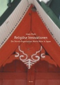 Cover: Religi&ouml;se Innovationen - Reimer Verlag