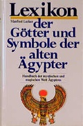 Cover: Lexikon der G&ouml;tter und Symbole der alten &Auml;gypter - FISCHER Scherz