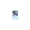 Cover: Adorno im Widerstreit - Karl Alber Verlag