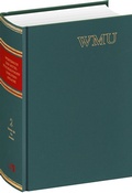 Cover: W&ouml;rterbuch der mittelhochdeutschen Urkundensprache (WMU) - Erich Schmidt Verlag