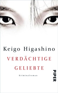 Abbildung von: Verdächtige Geliebte - Piper