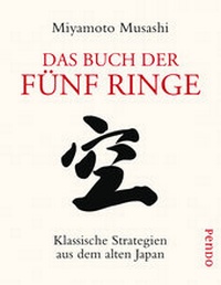 Enlarge image Cover: Das Buch der fünf Ringe - Pendo Verlag