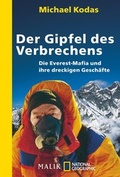 Cover: Der Gipfel des Verbrechens - Piper
