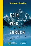 Cover: Kein Weg zur&uuml;ck - Piper