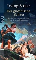 Cover: Der griechische Schatz - Rowohlt Taschenbuch