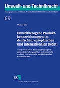 Bild: Umweltbezogene Produktkennzeichnungen im deutschen, europäischen und internationalen Recht - Erich Schmidt Verlag