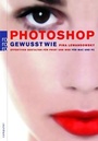 Cover: Photoshop: gewusst wie - Rowohlt Taschenbuch