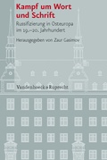 Cover: Kampf um Wort und Schrift - Vandenhoeck & Ruprecht