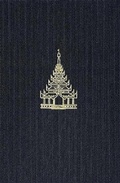 Cover: Birmanische Handschriften - Franz Steiner Verlag