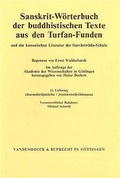 Cover: Sanskrit-W&ouml;rterbuch der buddhistischen Texte aus den Turfan-Funden. Lieferung 12 - Vandenhoeck & Ruprecht