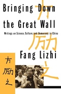 Cover: Bringing Down the Great Wall - WW Norton & Co