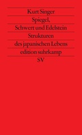 Cover: Spiegel, Schwert und Edelstein - Suhrkamp