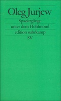 Cover: Spazierg&auml;nge unter dem Hohlmond - Suhrkamp