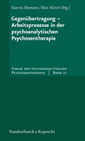 Cover: Gegen&uuml;bertragung - Arbeitsprozesse in der psychoanalytischen Psychosentherapie - Vandenhoeck & Ruprecht