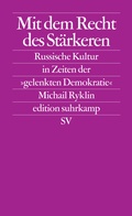 Cover: Mit dem Recht des St&auml;rkeren - Suhrkamp